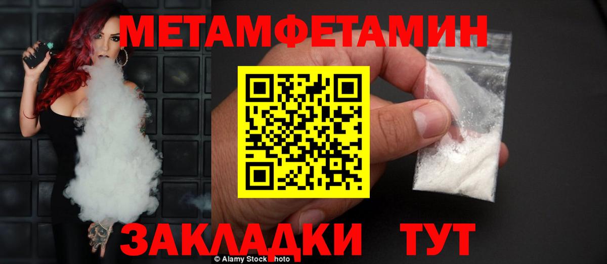 АМФ 98%  Вход с VPN  АМФ  Симферополь 