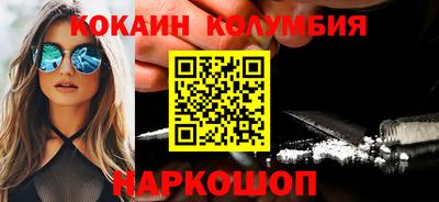 винт Бугуруслан