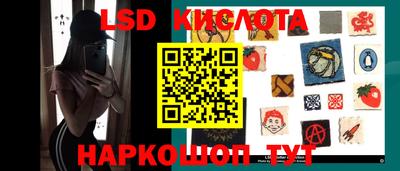 ALPHA PVP Бузулук