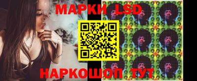 COCAINE Будённовск