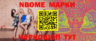 COCAINE Будённовск