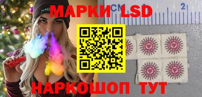 ешки Заволжье