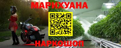 COCAINE Будённовск