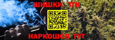 ALPHA PVP Бузулук