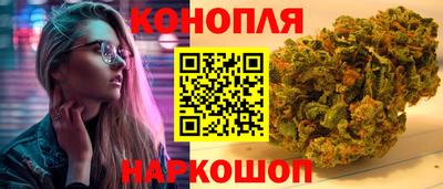 ALPHA PVP Бузулук