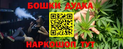 ALPHA PVP Бузулук