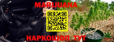 COCAINE Будённовск