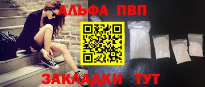 кокс Жуковский
