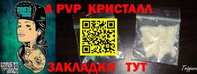 COCAINE Будённовск
