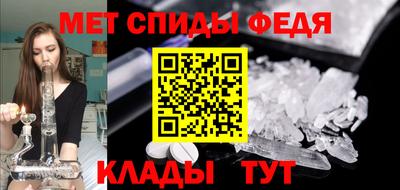 COCAINE Будённовск