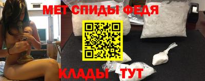 COCAINE Будённовск