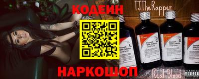 ALPHA PVP Бузулук