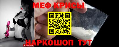 ALPHA PVP Бузулук