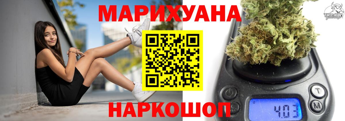 А ПВП Симферополь